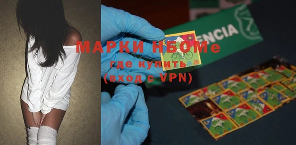 амфетамин Тутаев